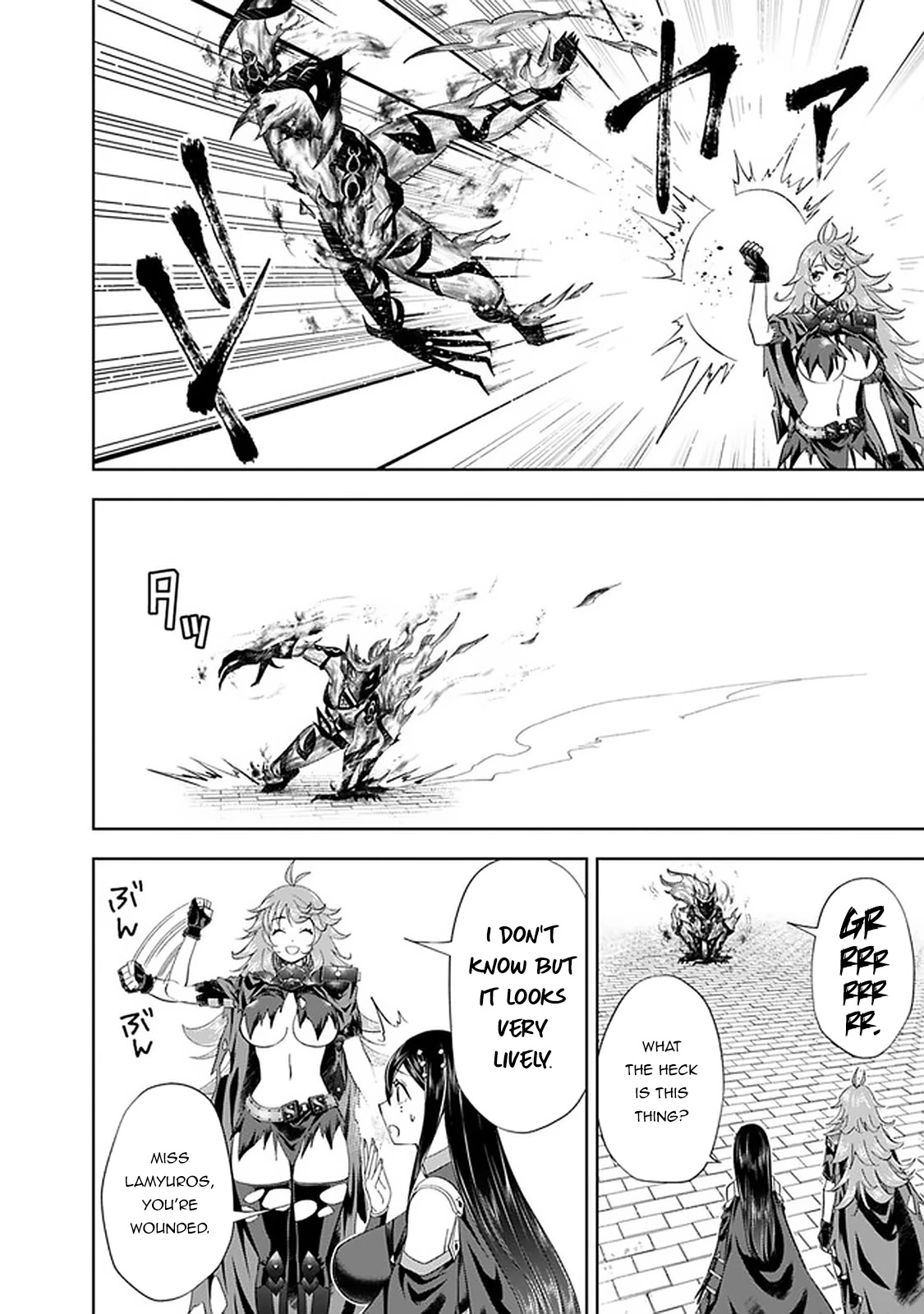 Ore no Ie ga Maryoku Spot datta Ken – Sundeiru dake de Sekai Saikyou Chapter 112 page 3 - Chapter 112