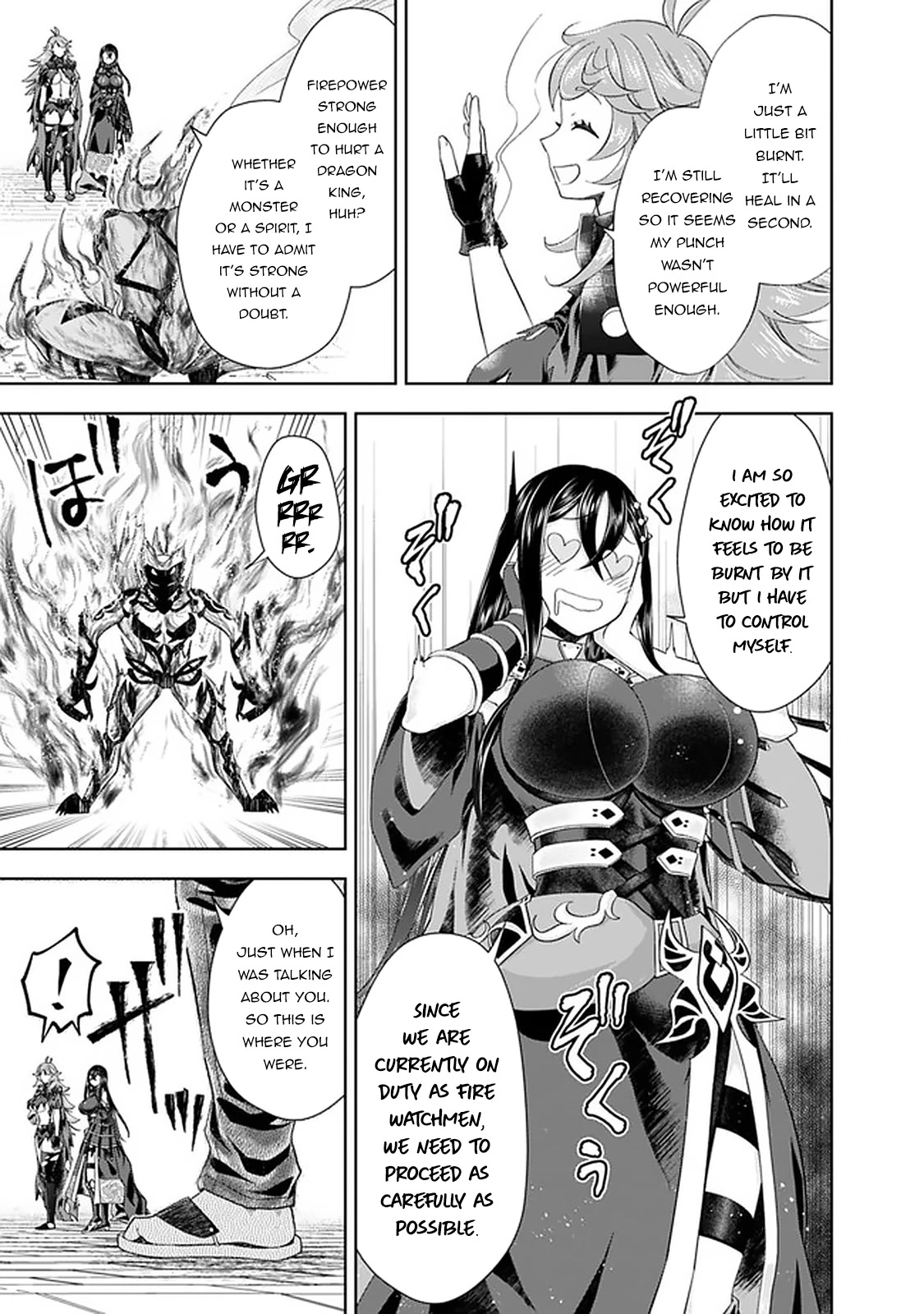 Ore no Ie ga Maryoku Spot datta Ken – Sundeiru dake de Sekai Saikyou Chapter 112 page 4 - Chapter 112