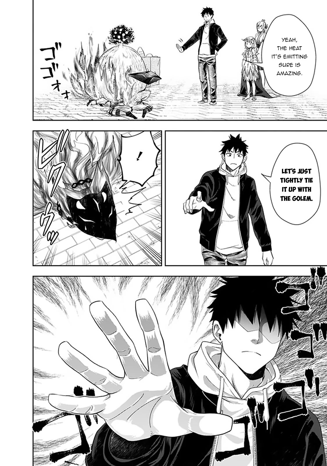 Ore no Ie ga Maryoku Spot datta Ken – Sundeiru dake de Sekai Saikyou Chapter 112 page 9 - Chapter 112