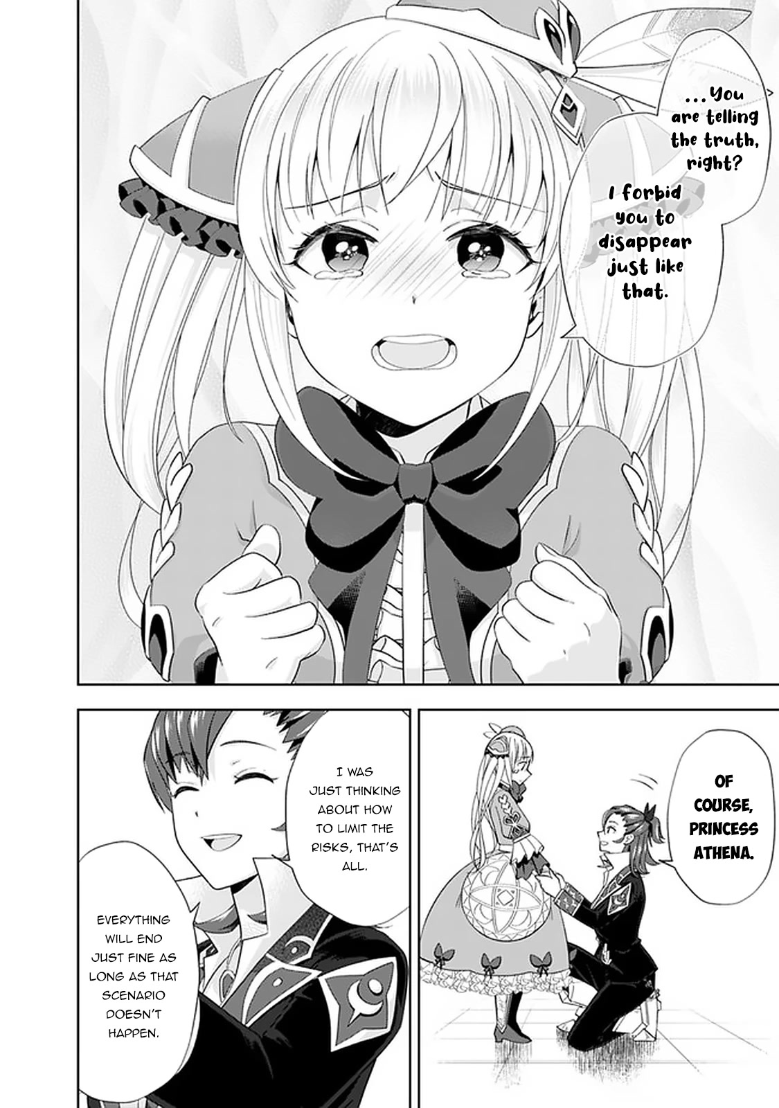 Ore no Ie ga Maryoku Spot datta Ken – Sundeiru dake de Sekai Saikyou Chapter 114 page 11 - Chapter 114