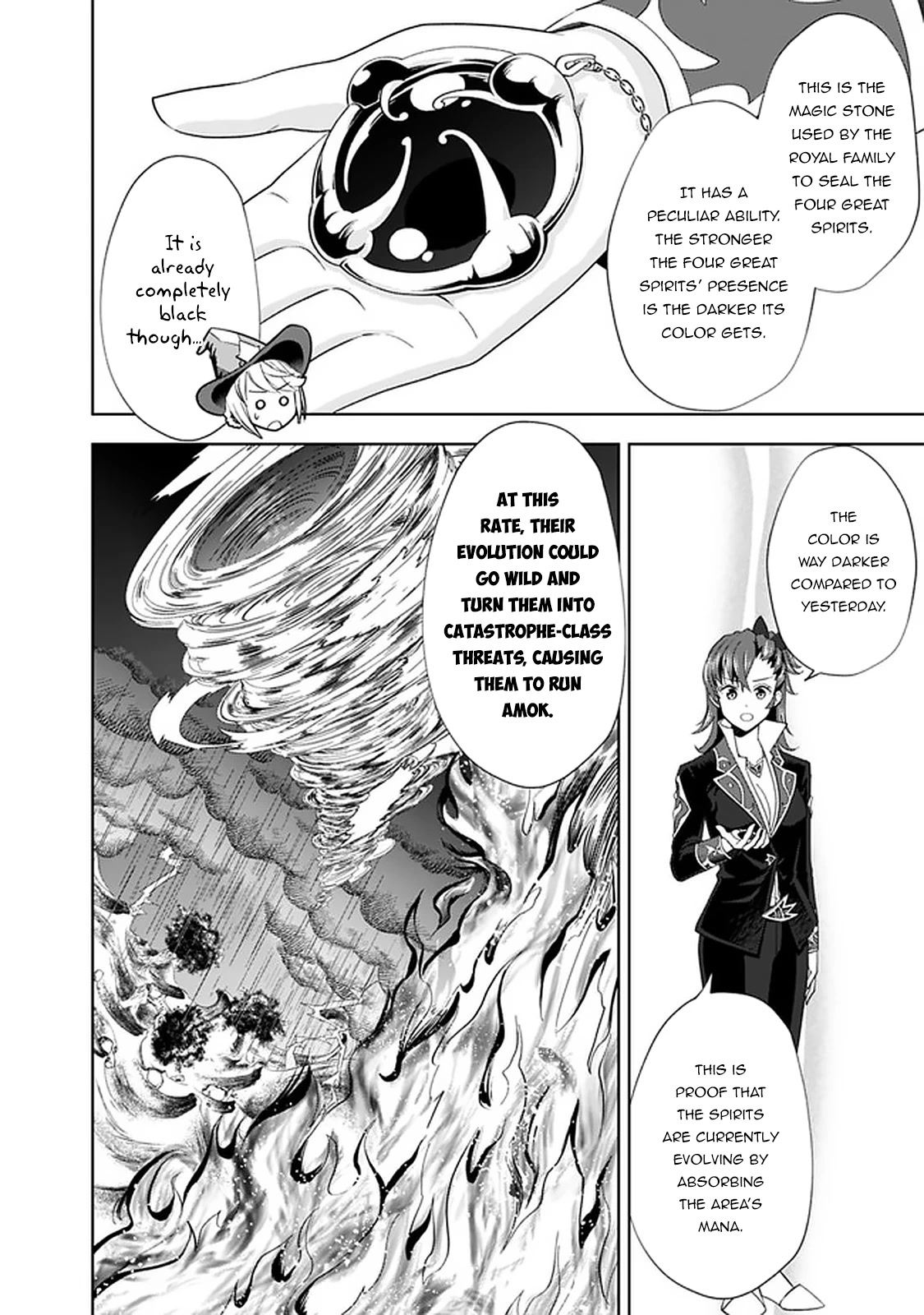 Ore no Ie ga Maryoku Spot datta Ken – Sundeiru dake de Sekai Saikyou Chapter 114 page 5 - Chapter 114