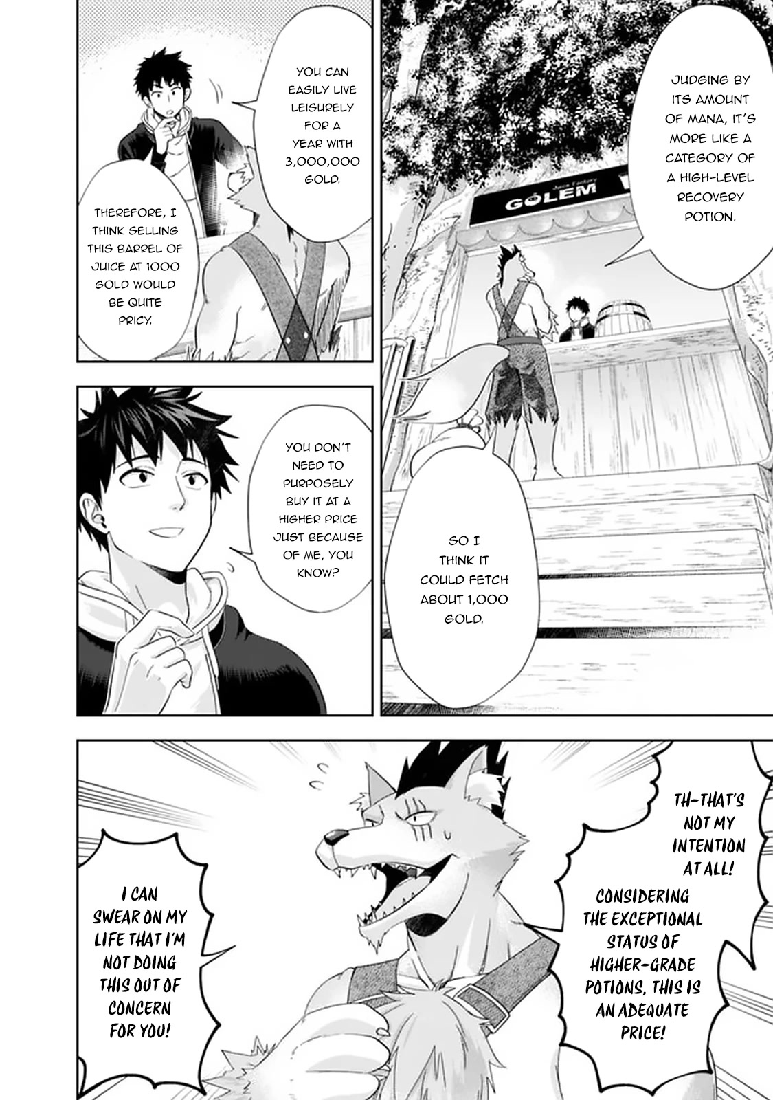 Ore no Ie ga Maryoku Spot datta Ken – Sundeiru dake de Sekai Saikyou Chapter 115 page 13 - Chapter 115
