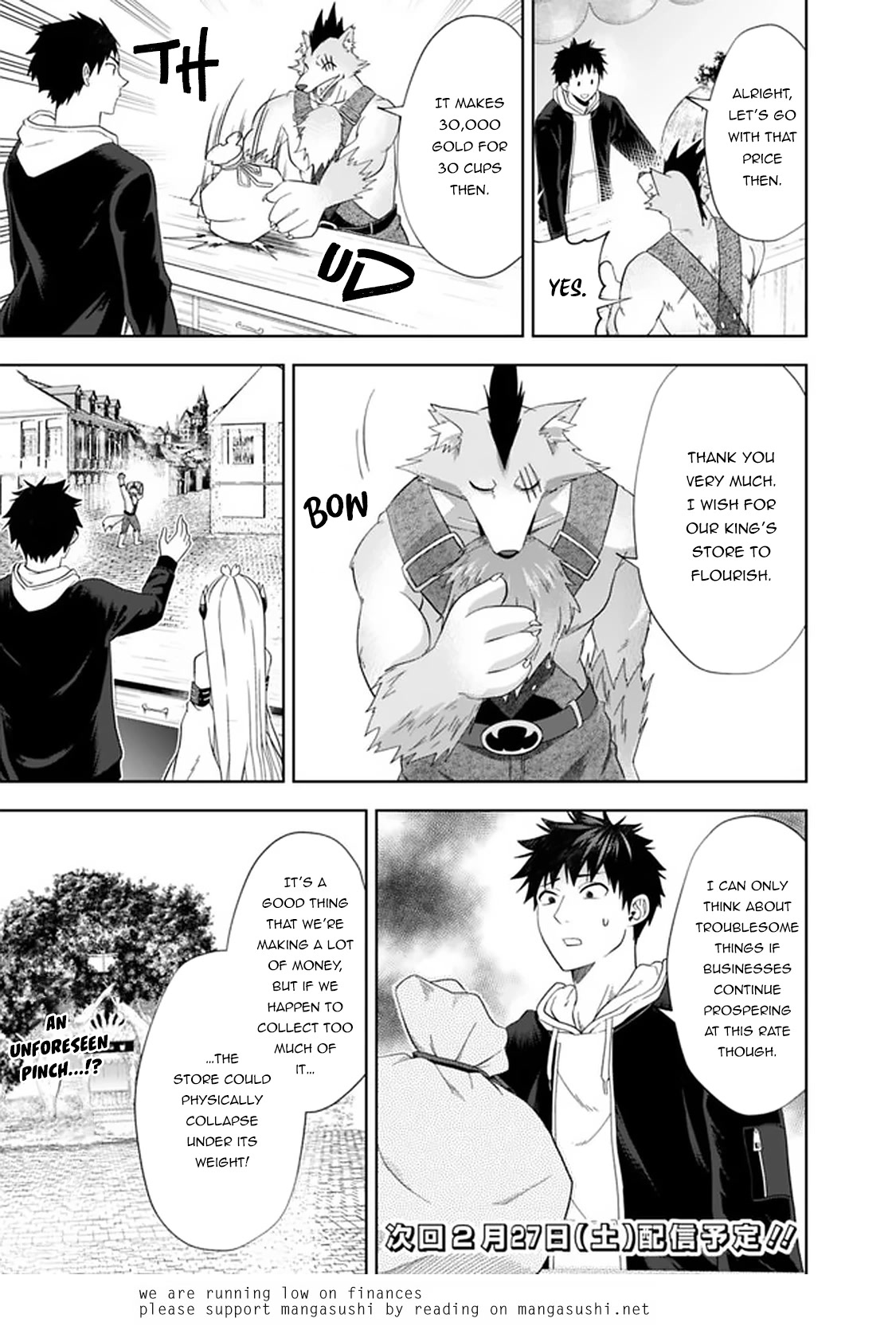 Ore no Ie ga Maryoku Spot datta Ken – Sundeiru dake de Sekai Saikyou Chapter 115 page 14 - Chapter 115