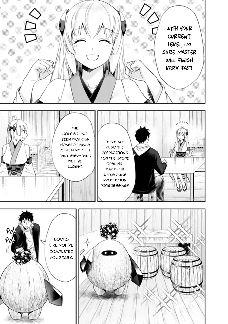 Ore no Ie ga Maryoku Spot datta Ken – Sundeiru dake de Sekai Saikyou Chapter 115 page 4 - Chapter 115