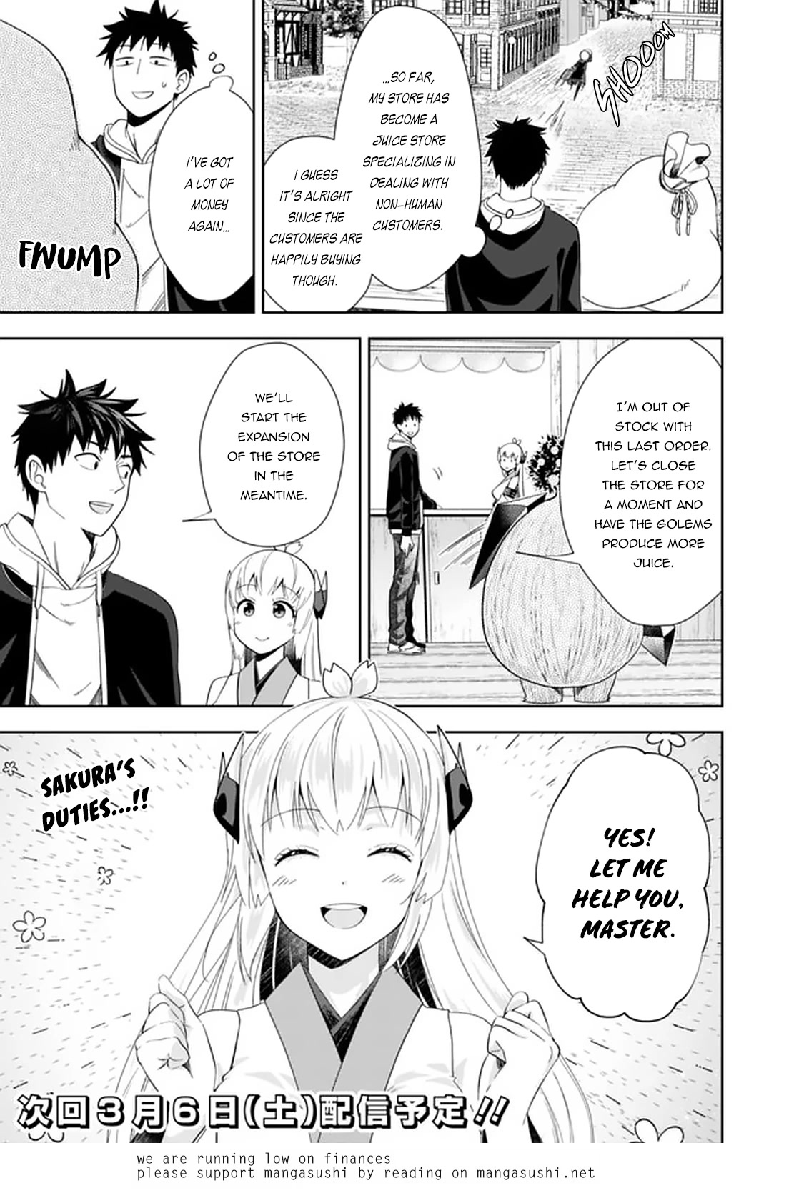 Ore no Ie ga Maryoku Spot datta Ken – Sundeiru dake de Sekai Saikyou Chapter 116 page 10 - Chapter 116