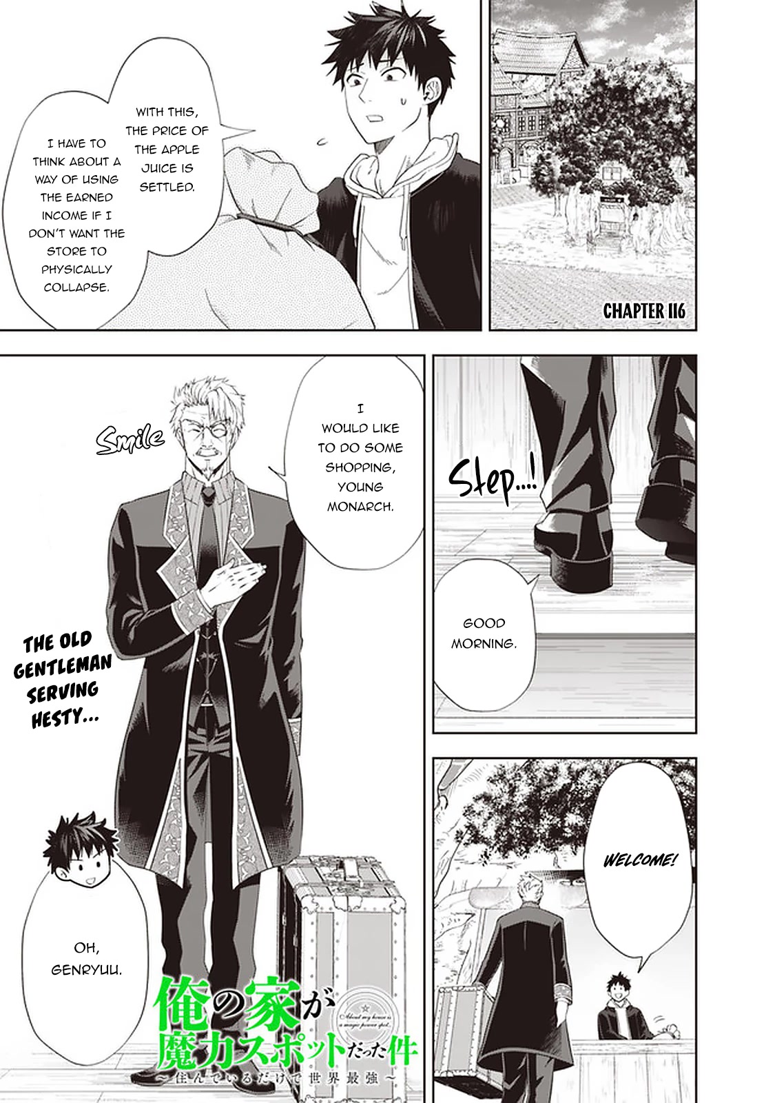 Ore no Ie ga Maryoku Spot datta Ken – Sundeiru dake de Sekai Saikyou Chapter 116 page 2 - Chapter 116