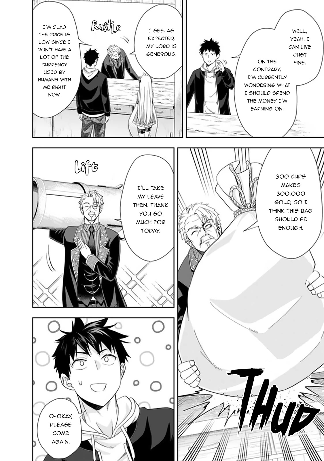 Ore no Ie ga Maryoku Spot datta Ken – Sundeiru dake de Sekai Saikyou Chapter 116 page 9 - Chapter 116