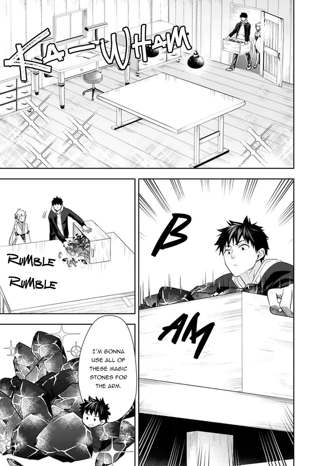 Ore no Ie ga Maryoku Spot datta Ken – Sundeiru dake de Sekai Saikyou Chapter 117 page 6 - Chapter 117