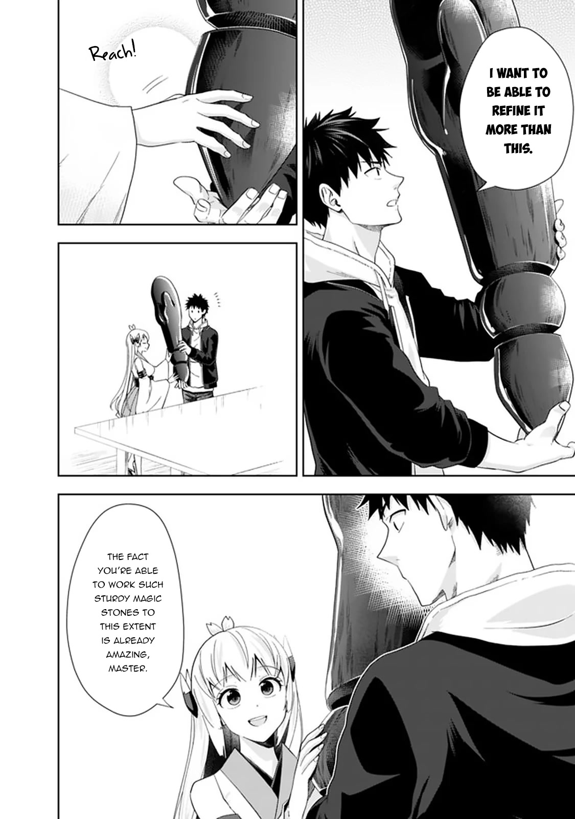 Ore no Ie ga Maryoku Spot datta Ken – Sundeiru dake de Sekai Saikyou Chapter 117 page 9 - Chapter 117