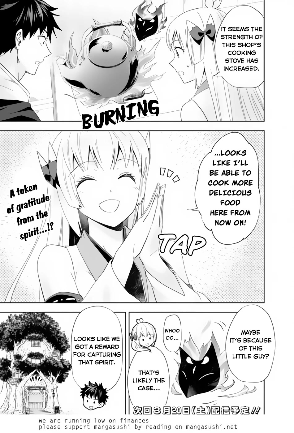 Ore no Ie ga Maryoku Spot datta Ken – Sundeiru dake de Sekai Saikyou Chapter 118 page 12 - Chapter 118