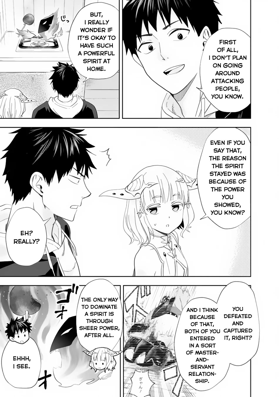 Ore no Ie ga Maryoku Spot datta Ken – Sundeiru dake de Sekai Saikyou Chapter 119 page 4 - Chapter 119