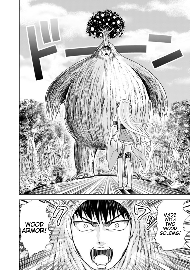 Ore no Ie ga Maryoku Spot datta Ken – Sundeiru dake de Sekai Saikyou Chapter 12 page 10 - Chapter 12