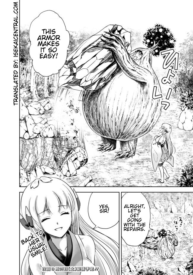 Ore no Ie ga Maryoku Spot datta Ken – Sundeiru dake de Sekai Saikyou Chapter 12 page 12 - Chapter 12