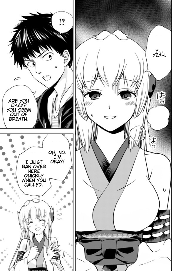 Ore no Ie ga Maryoku Spot datta Ken – Sundeiru dake de Sekai Saikyou Chapter 12 page 3 - Chapter 12