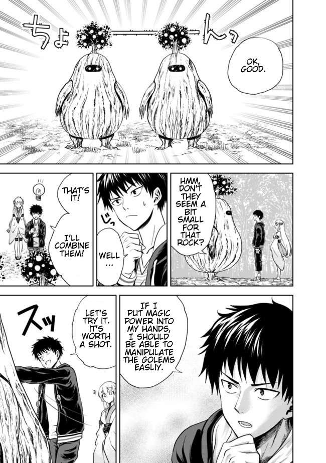 Ore no Ie ga Maryoku Spot datta Ken – Sundeiru dake de Sekai Saikyou Chapter 12 page 5 - Chapter 12