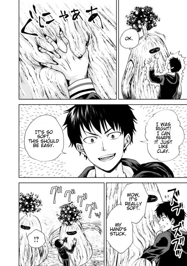 Ore no Ie ga Maryoku Spot datta Ken – Sundeiru dake de Sekai Saikyou Chapter 12 page 6 - Chapter 12