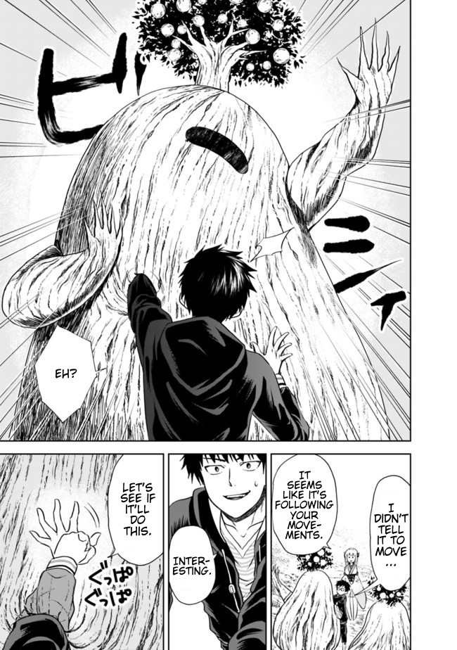Ore no Ie ga Maryoku Spot datta Ken – Sundeiru dake de Sekai Saikyou Chapter 12 page 7 - Chapter 12