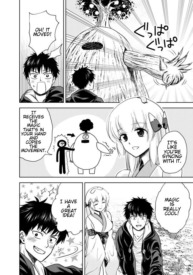 Ore no Ie ga Maryoku Spot datta Ken – Sundeiru dake de Sekai Saikyou Chapter 12 page 8 - Chapter 12