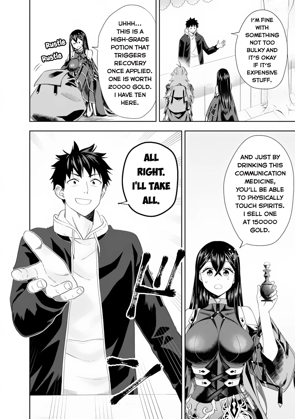 Ore no Ie ga Maryoku Spot datta Ken – Sundeiru dake de Sekai Saikyou Chapter 120 page 11 - Chapter 120