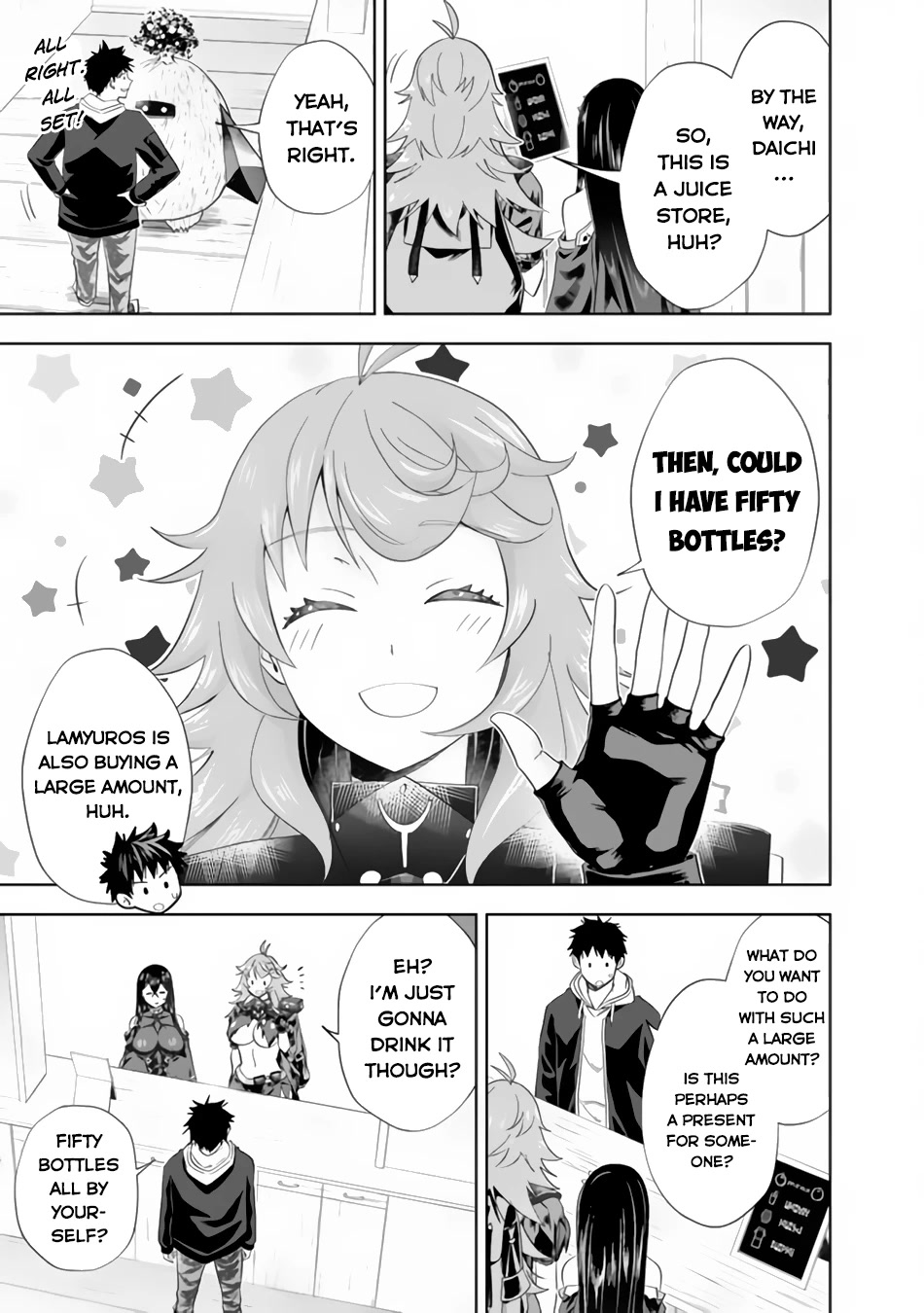 Ore no Ie ga Maryoku Spot datta Ken – Sundeiru dake de Sekai Saikyou Chapter 120 page 4 - Chapter 120