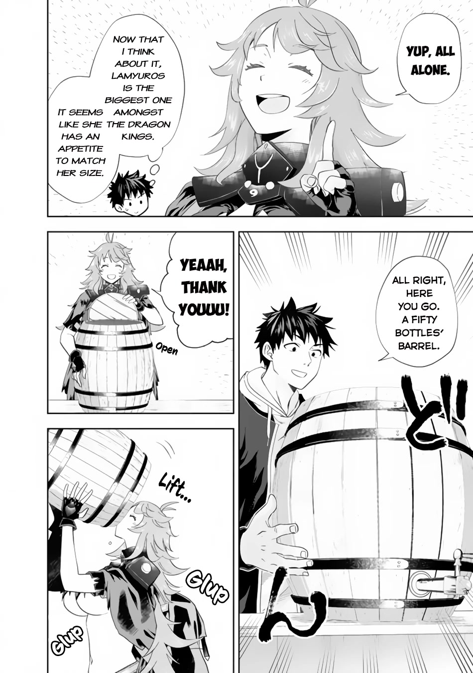 Ore no Ie ga Maryoku Spot datta Ken – Sundeiru dake de Sekai Saikyou Chapter 120 page 5 - Chapter 120