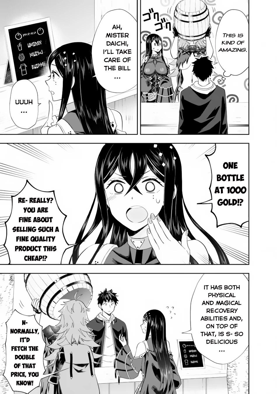 Ore no Ie ga Maryoku Spot datta Ken – Sundeiru dake de Sekai Saikyou Chapter 120 page 6 - Chapter 120