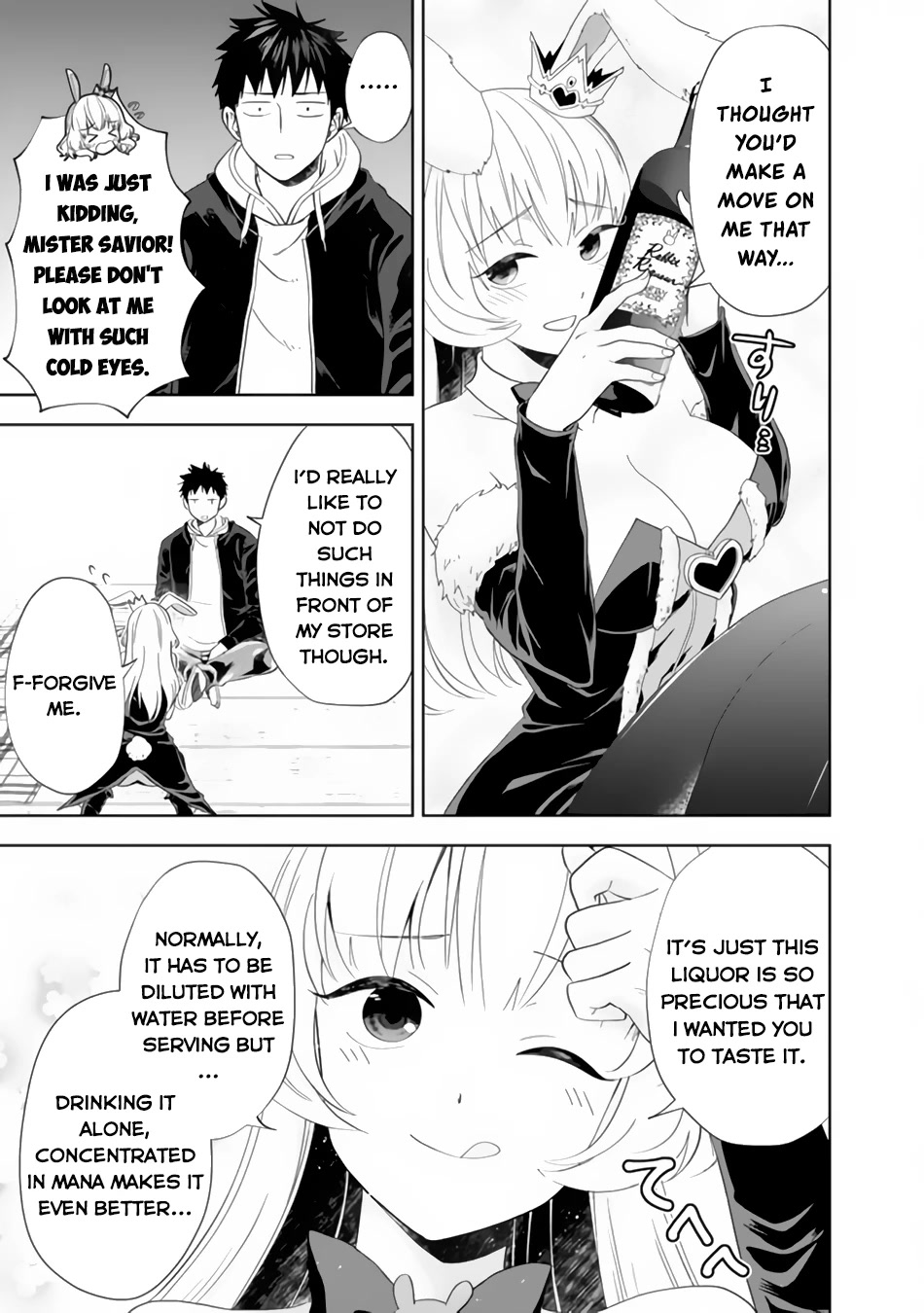 Ore no Ie ga Maryoku Spot datta Ken – Sundeiru dake de Sekai Saikyou Chapter 121 page 10 - Chapter 121