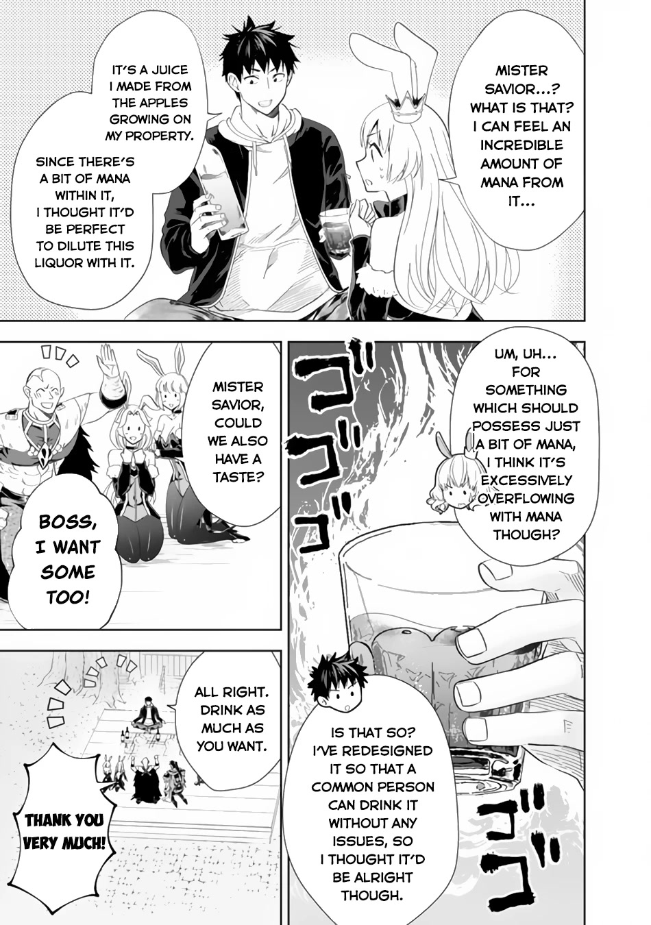 Ore no Ie ga Maryoku Spot datta Ken – Sundeiru dake de Sekai Saikyou Chapter 121 page 12 - Chapter 121