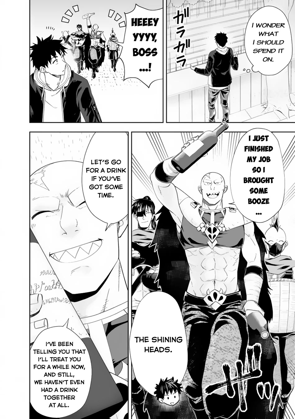 Ore no Ie ga Maryoku Spot datta Ken – Sundeiru dake de Sekai Saikyou Chapter 121 page 3 - Chapter 121