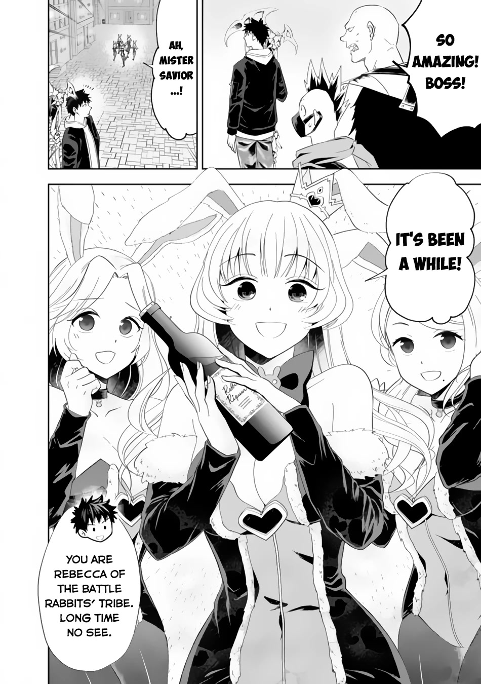 Ore no Ie ga Maryoku Spot datta Ken – Sundeiru dake de Sekai Saikyou Chapter 121 page 5 - Chapter 121