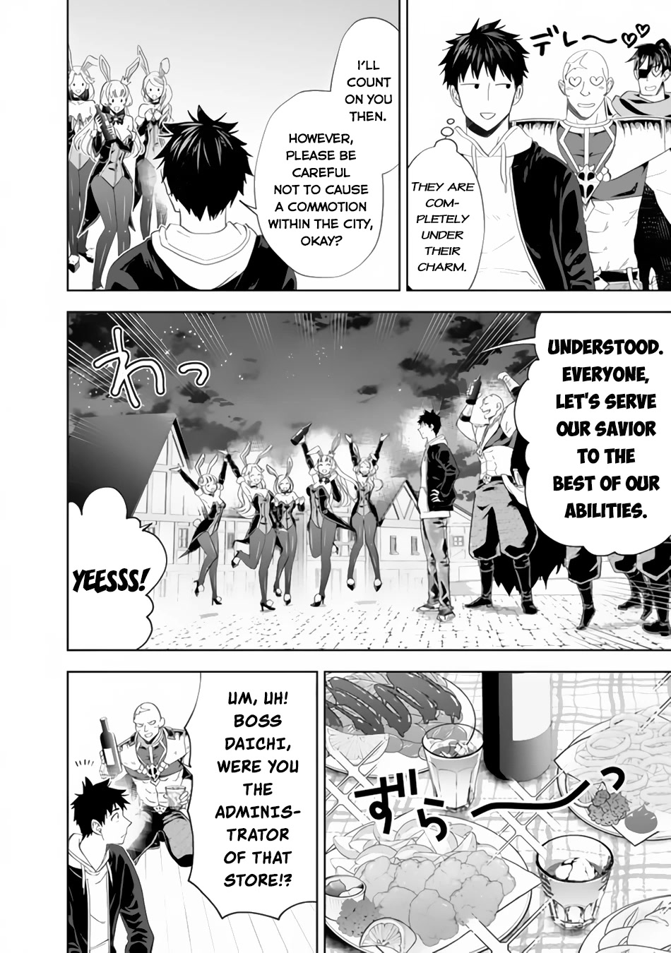 Ore no Ie ga Maryoku Spot datta Ken – Sundeiru dake de Sekai Saikyou Chapter 121 page 7 - Chapter 121