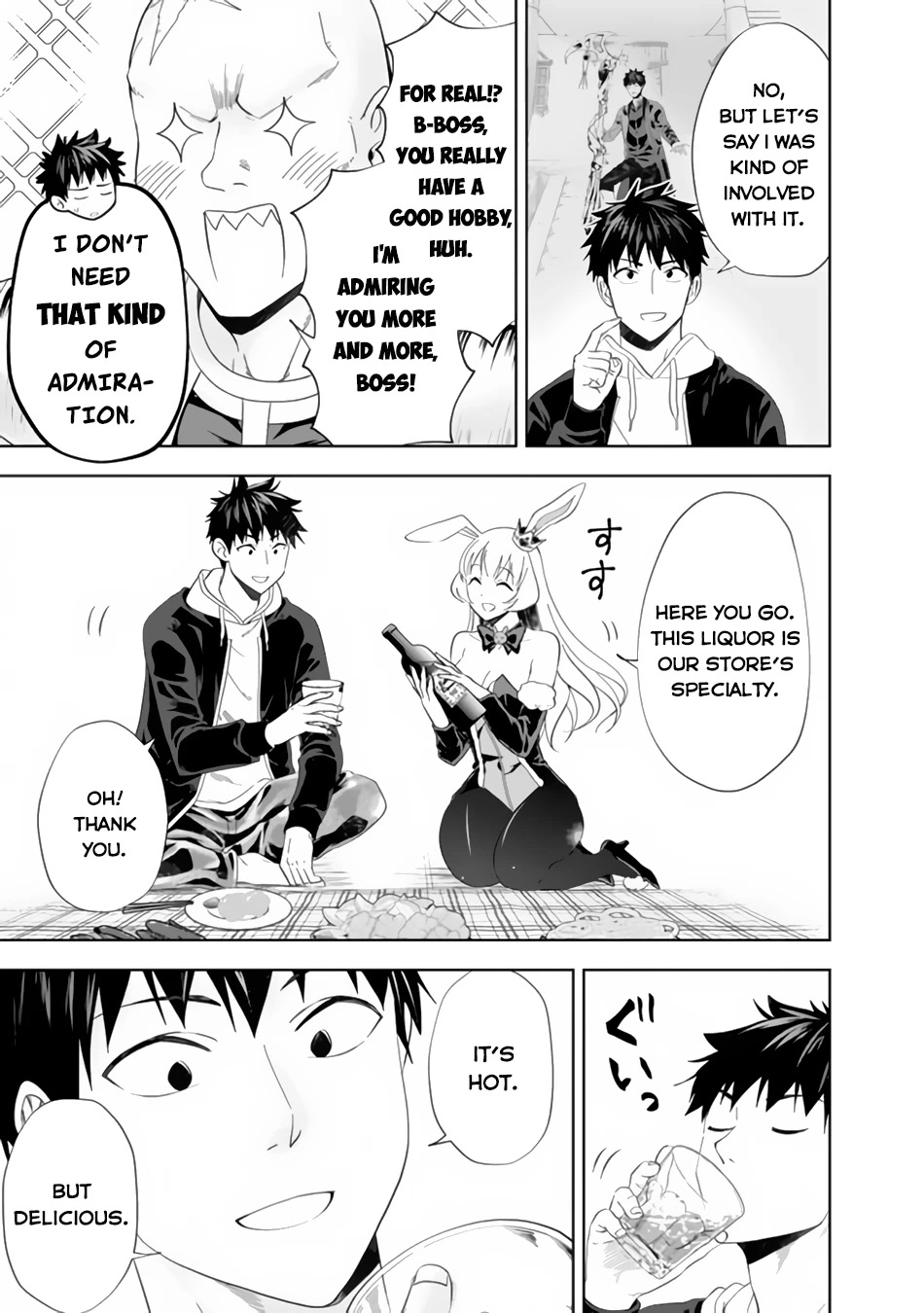 Ore no Ie ga Maryoku Spot datta Ken – Sundeiru dake de Sekai Saikyou Chapter 121 page 8 - Chapter 121