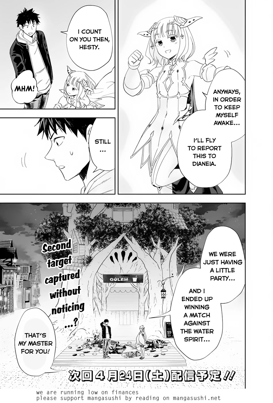 Ore no Ie ga Maryoku Spot datta Ken – Sundeiru dake de Sekai Saikyou Chapter 122 page 10 - Chapter 122