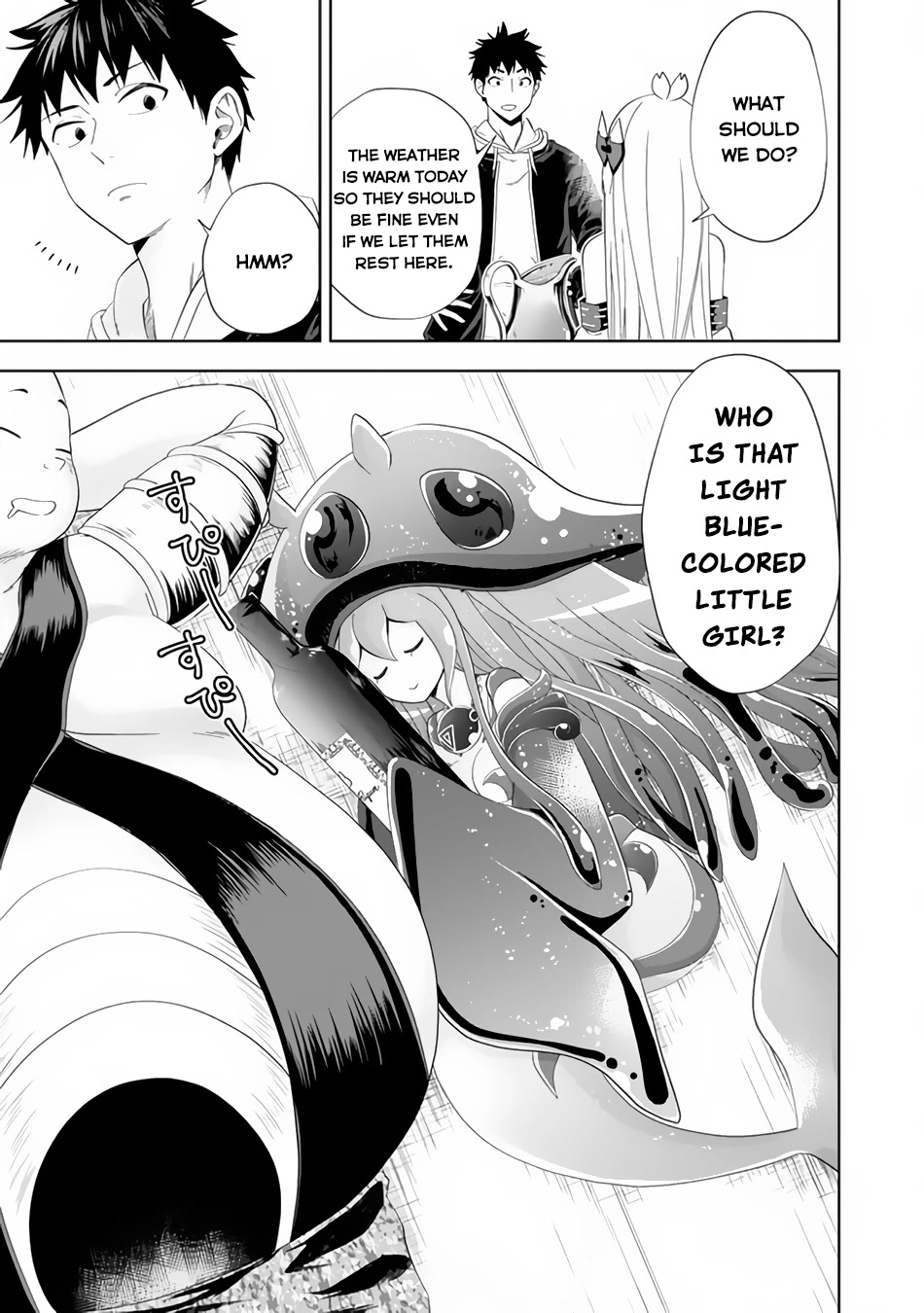 Ore no Ie ga Maryoku Spot datta Ken – Sundeiru dake de Sekai Saikyou Chapter 122 page 3 - Chapter 122