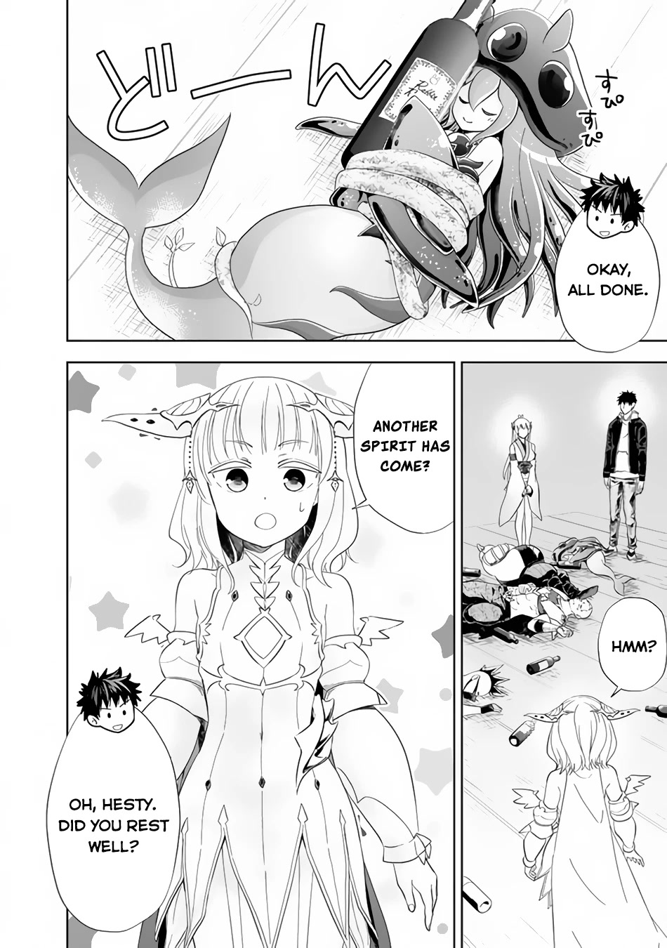 Ore no Ie ga Maryoku Spot datta Ken – Sundeiru dake de Sekai Saikyou Chapter 122 page 5 - Chapter 122