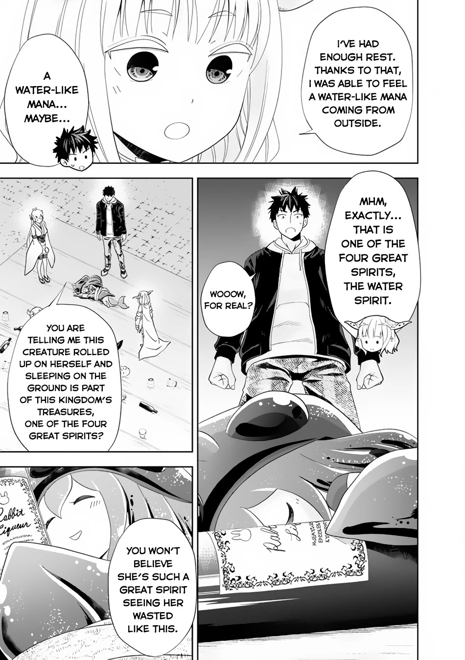 Ore no Ie ga Maryoku Spot datta Ken – Sundeiru dake de Sekai Saikyou Chapter 122 page 6 - Chapter 122