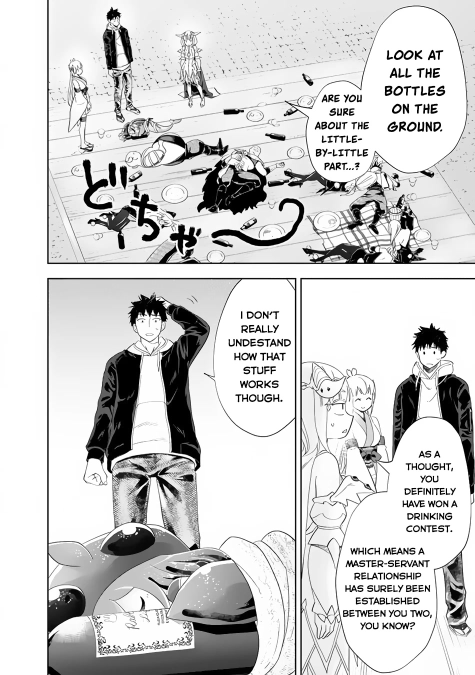 Ore no Ie ga Maryoku Spot datta Ken – Sundeiru dake de Sekai Saikyou Chapter 122 page 9 - Chapter 122