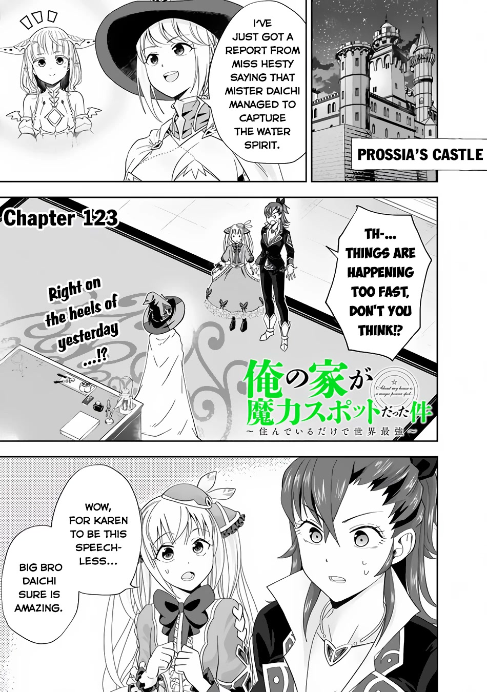 Ore no Ie ga Maryoku Spot datta Ken – Sundeiru dake de Sekai Saikyou Chapter 123 page 2 - Chapter 123