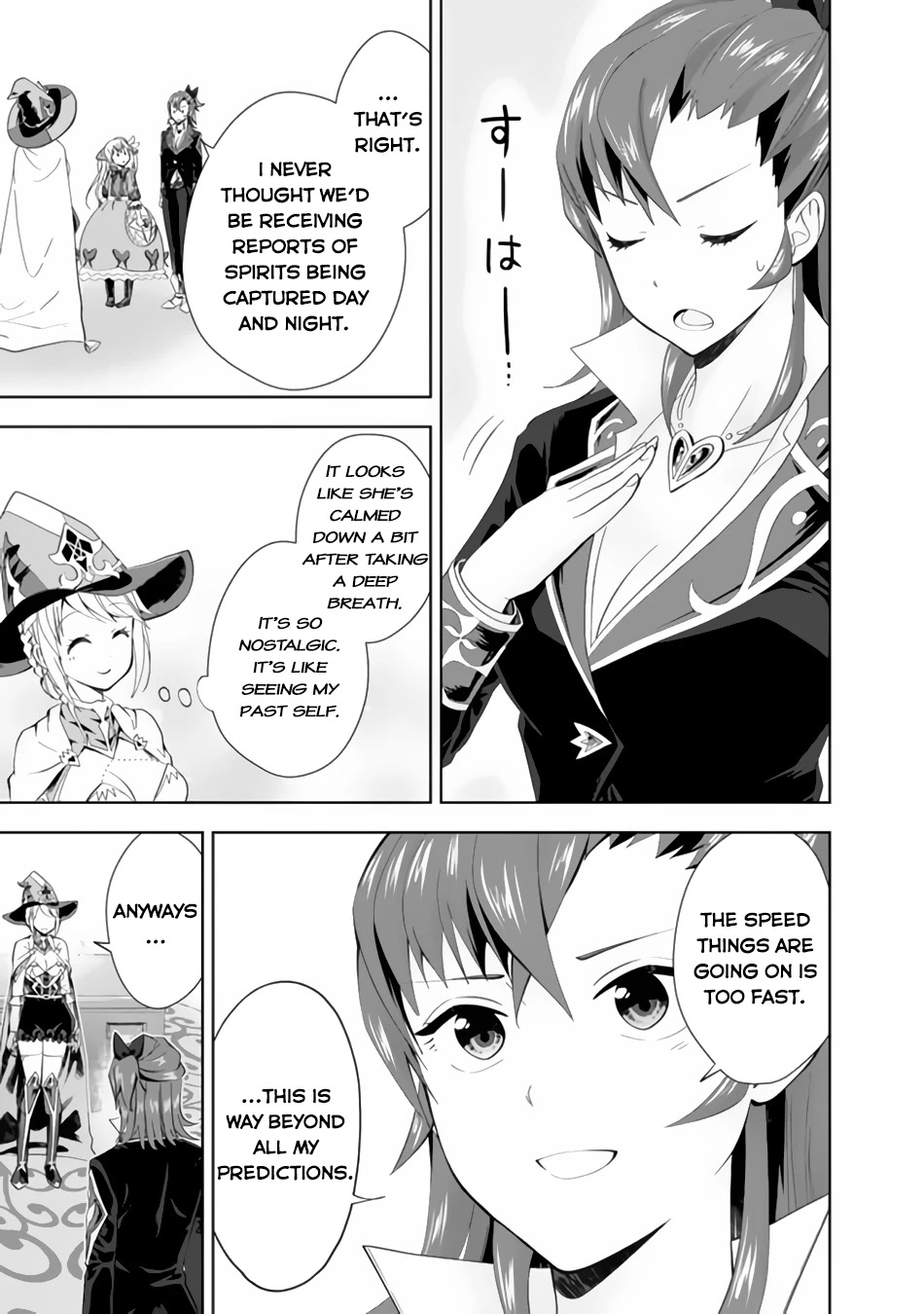Ore no Ie ga Maryoku Spot datta Ken – Sundeiru dake de Sekai Saikyou Chapter 123 page 4 - Chapter 123