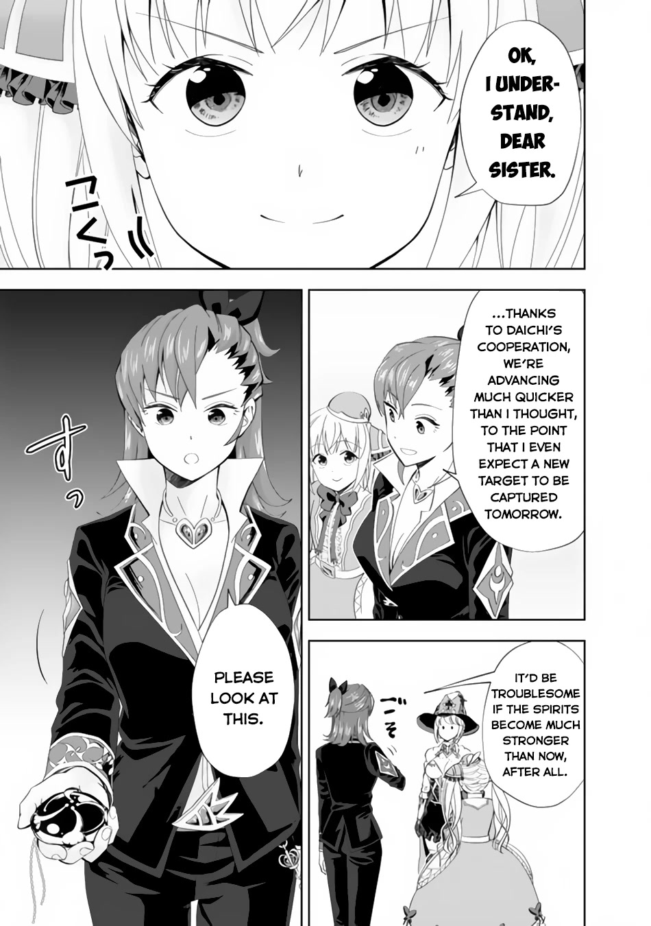 Ore no Ie ga Maryoku Spot datta Ken – Sundeiru dake de Sekai Saikyou Chapter 123 page 8 - Chapter 123