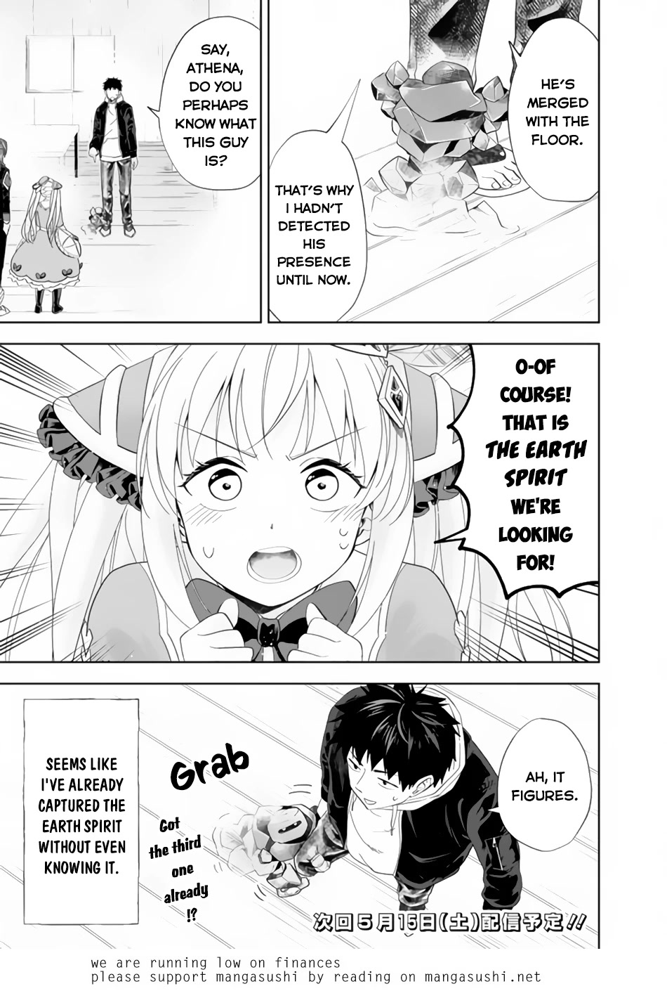 Ore no Ie ga Maryoku Spot datta Ken – Sundeiru dake de Sekai Saikyou Chapter 124 page 12 - Chapter 124