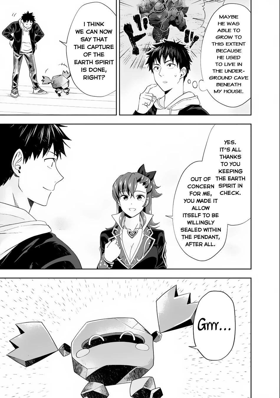 Ore no Ie ga Maryoku Spot datta Ken – Sundeiru dake de Sekai Saikyou Chapter 125 page 12 - Chapter 125
