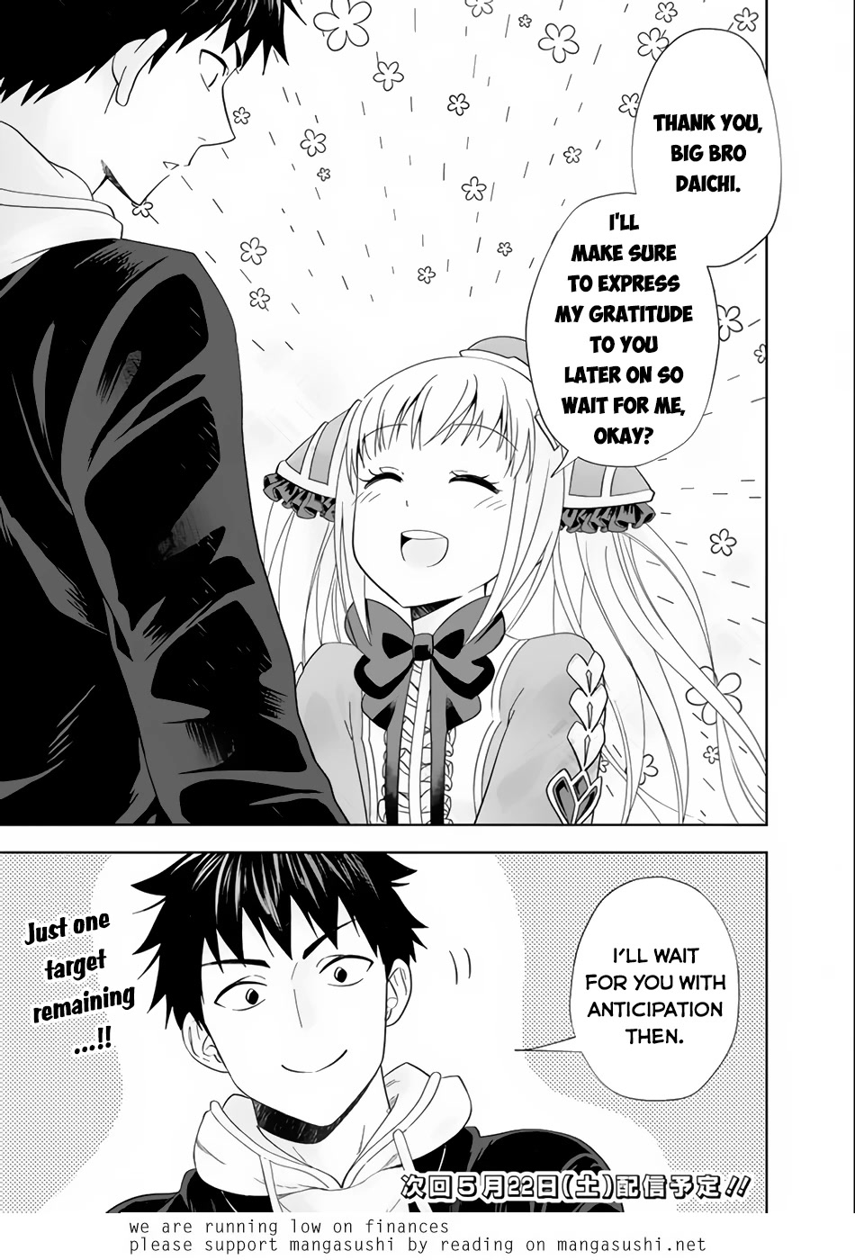 Ore no Ie ga Maryoku Spot datta Ken – Sundeiru dake de Sekai Saikyou Chapter 125 page 14 - Chapter 125