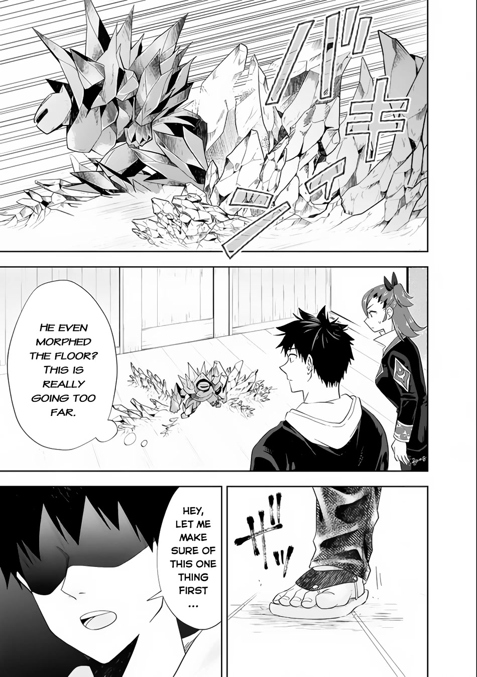 Ore no Ie ga Maryoku Spot datta Ken – Sundeiru dake de Sekai Saikyou Chapter 125 page 6 - Chapter 125