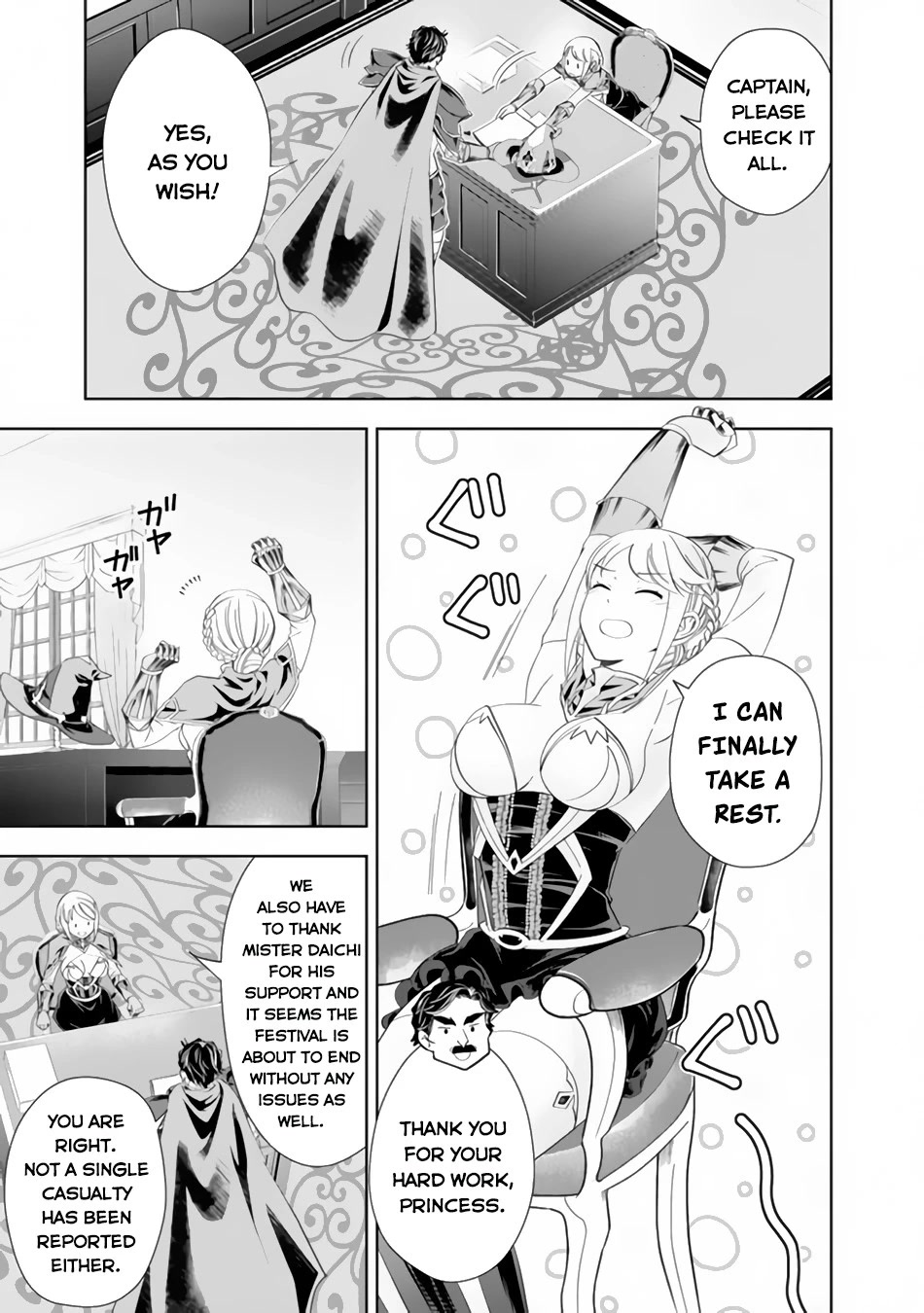 Ore no Ie ga Maryoku Spot datta Ken – Sundeiru dake de Sekai Saikyou Chapter 126 page 8 - Chapter 126