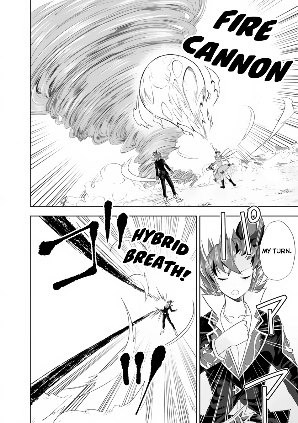 Ore no Ie ga Maryoku Spot datta Ken – Sundeiru dake de Sekai Saikyou Chapter 127 page 11 - Chapter 127