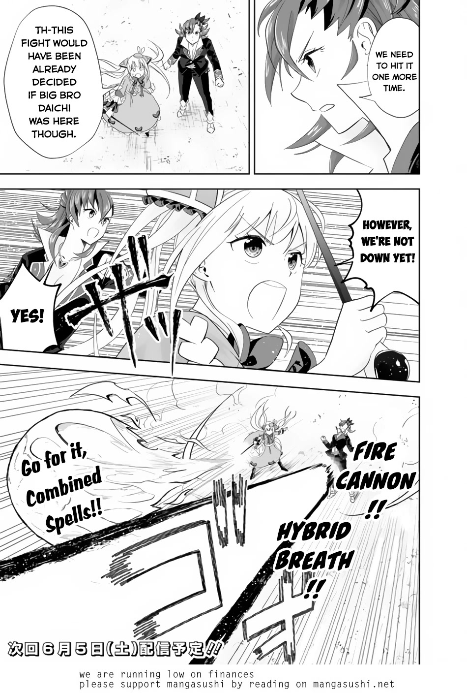 Ore no Ie ga Maryoku Spot datta Ken – Sundeiru dake de Sekai Saikyou Chapter 127 page 14 - Chapter 127