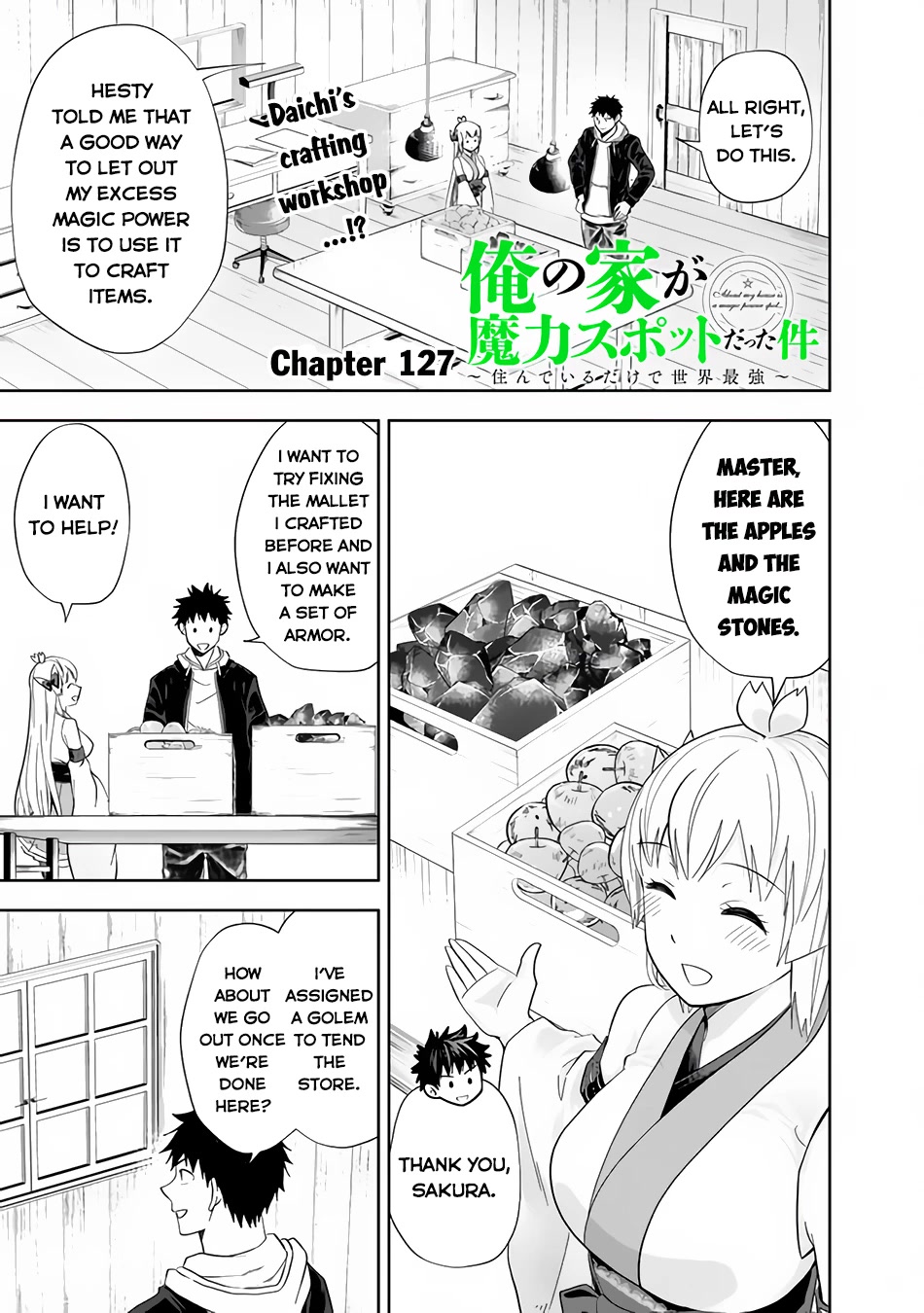 Ore no Ie ga Maryoku Spot datta Ken – Sundeiru dake de Sekai Saikyou Chapter 127 page 2 - Chapter 127