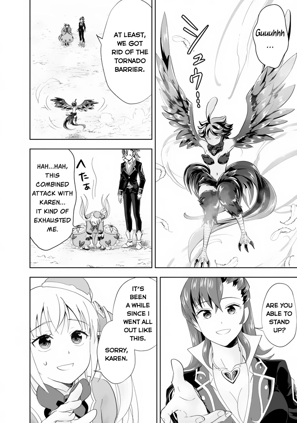 Ore no Ie ga Maryoku Spot datta Ken – Sundeiru dake de Sekai Saikyou Chapter 128 page 3 - Chapter 128