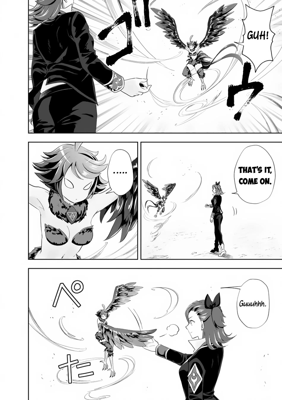 Ore no Ie ga Maryoku Spot datta Ken – Sundeiru dake de Sekai Saikyou Chapter 128 page 5 - Chapter 128